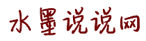女人操逼视频在线